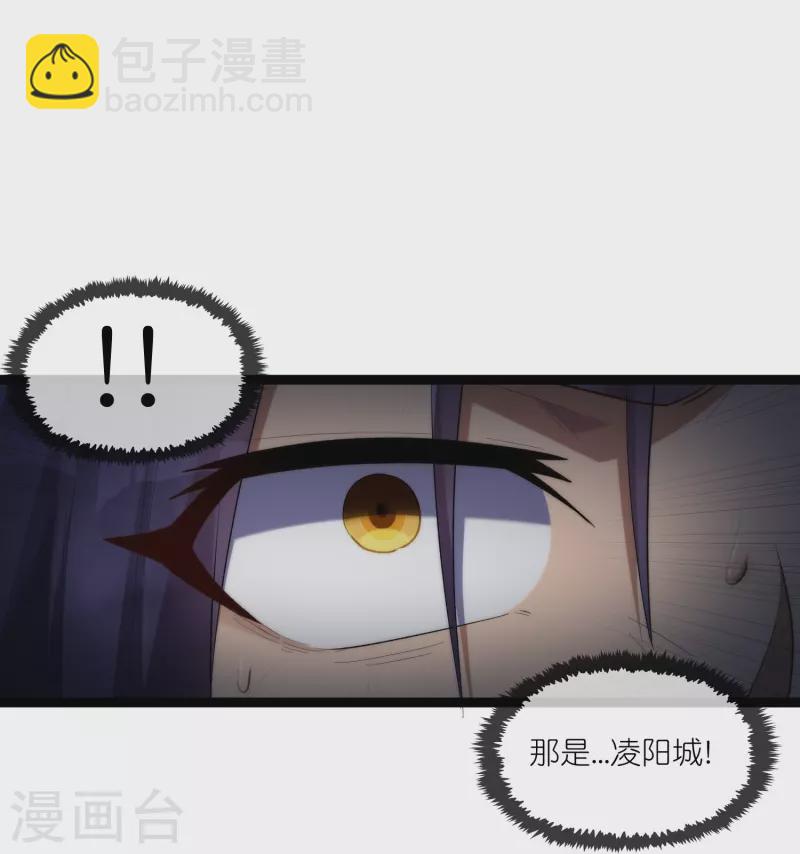 第289话 善州陷落？！-第289话