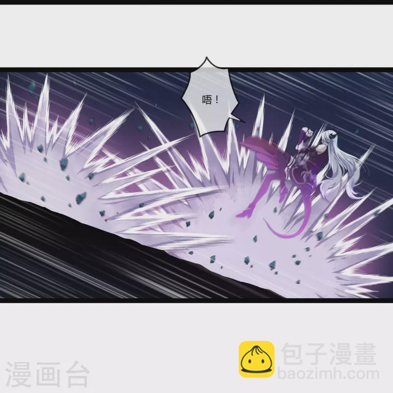 第291话 夜飞霜援手-第291话