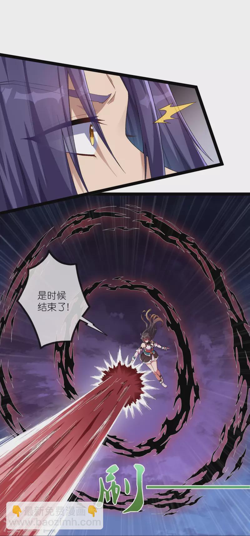 第293话 秦烈的转机-第293话