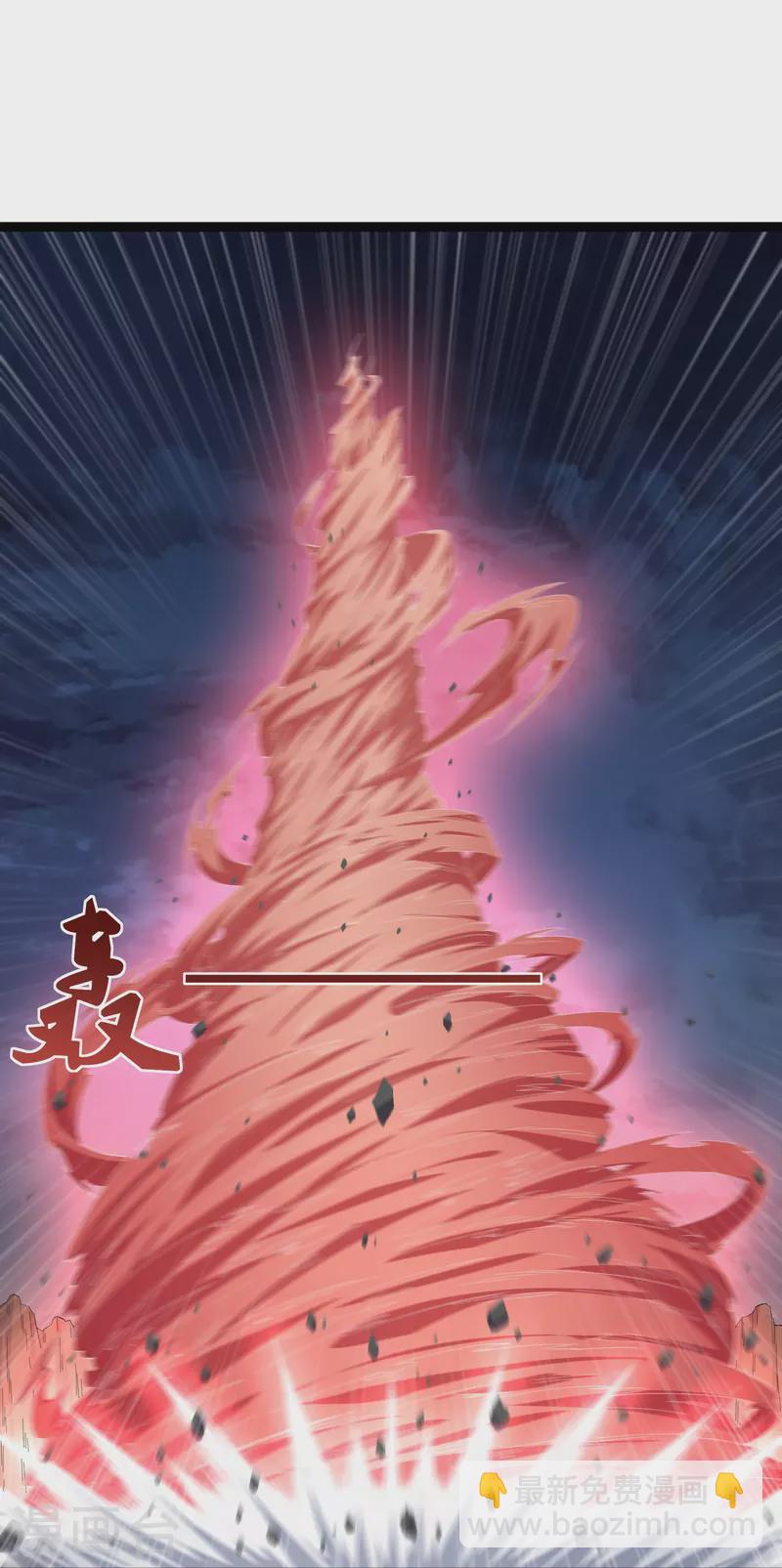 第293话 秦烈的转机-第293话