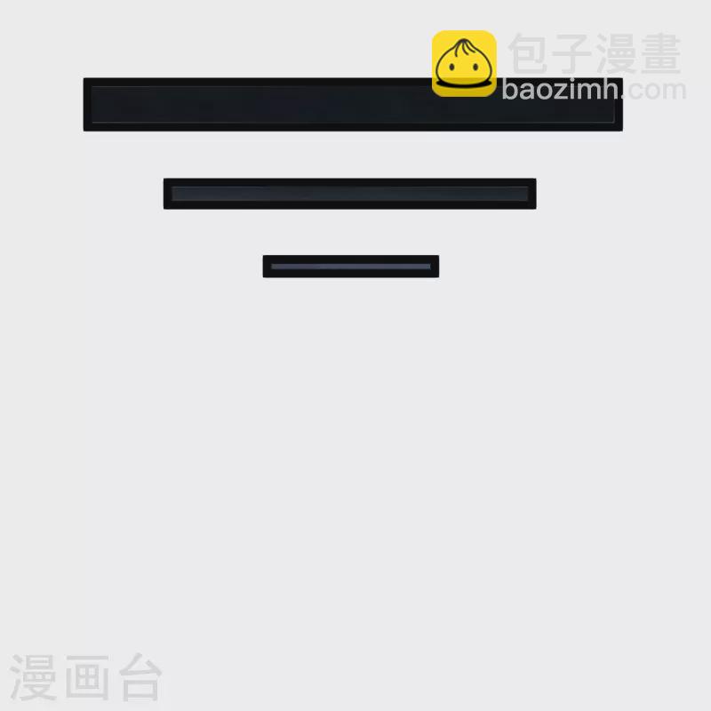 第293话 秦烈的转机-第293话