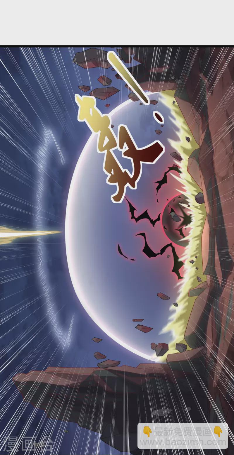 第297话 决战-第297话