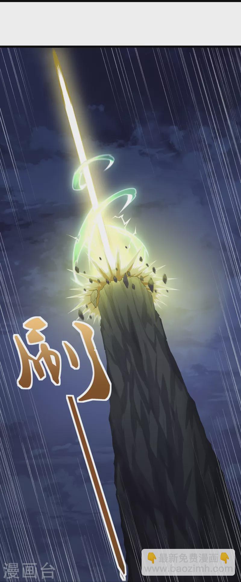 第297话 决战-第297话