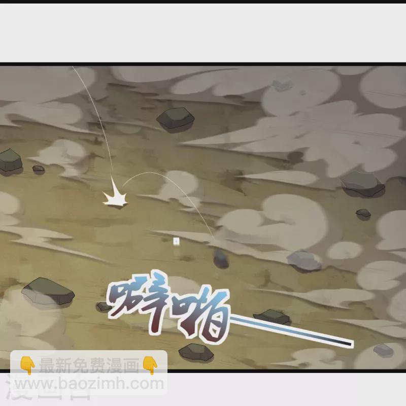 第297话 决战-第297话