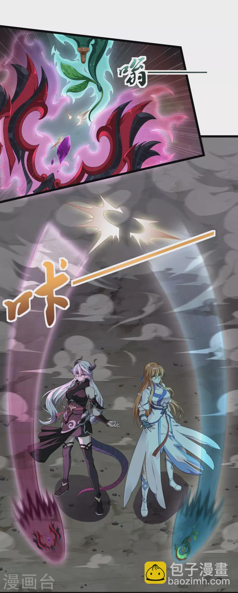 第297话 决战-第297话