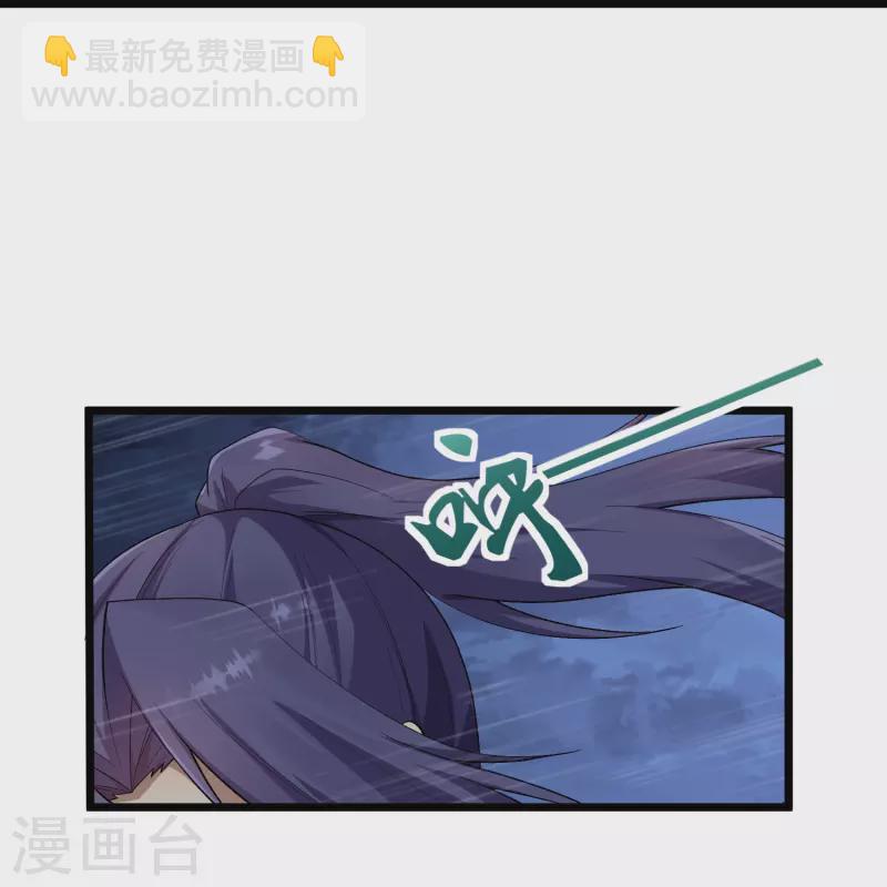 第297话 决战-第297话