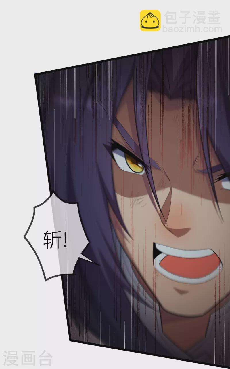第297话 决战-第297话