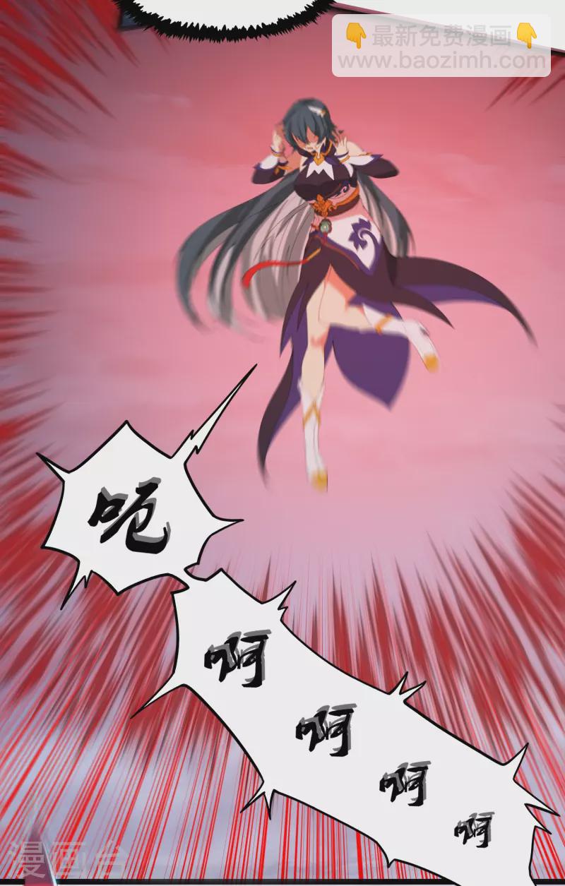 第299话 众人的力量-第299话