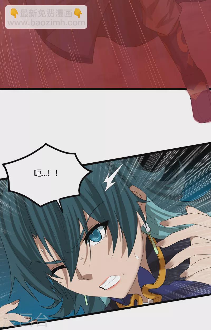 第299话 众人的力量-第299话