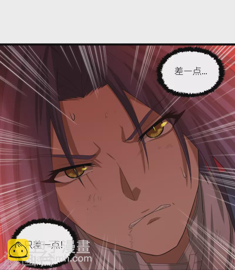 第299话 众人的力量-第299话