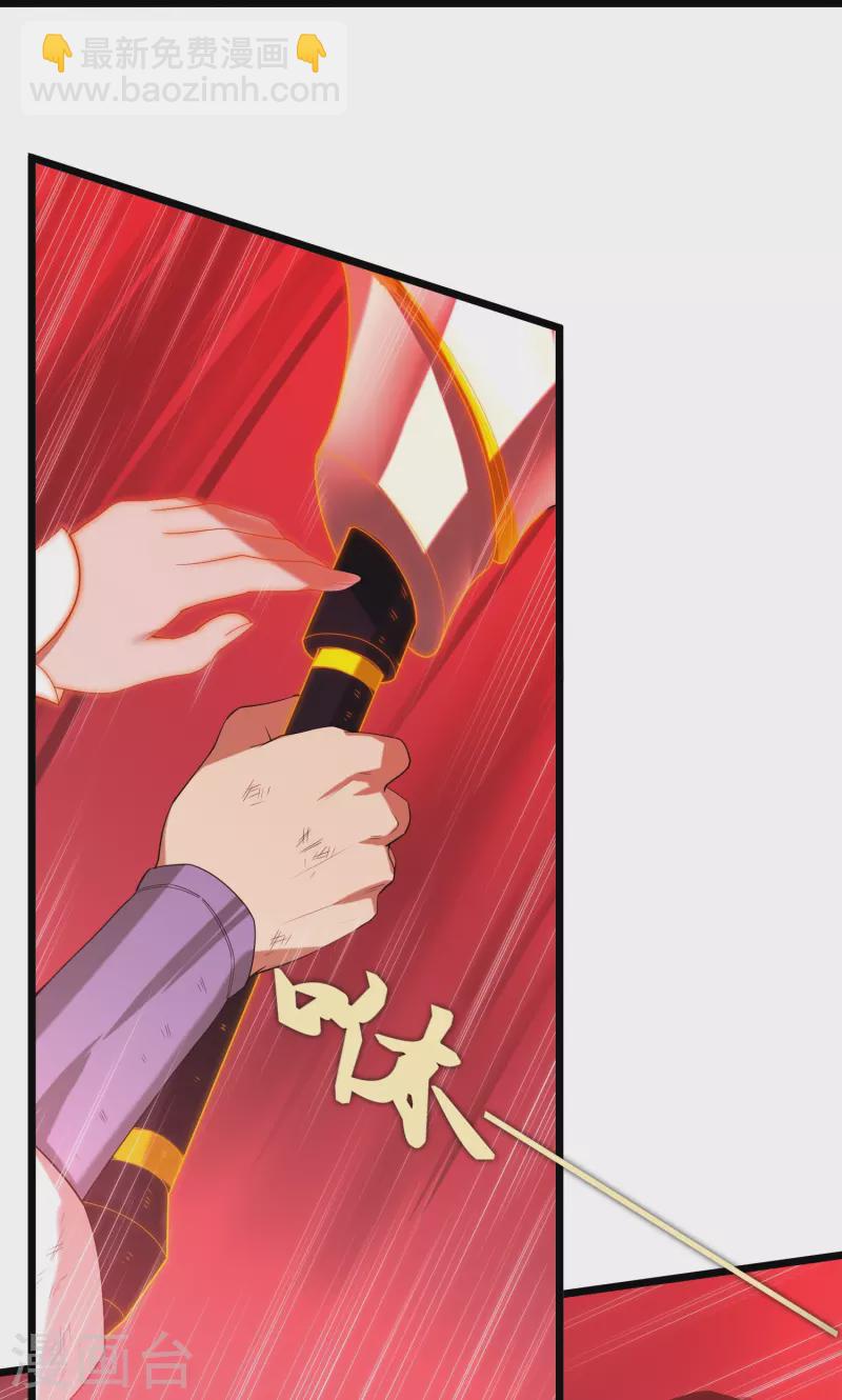第299话 众人的力量-第299话