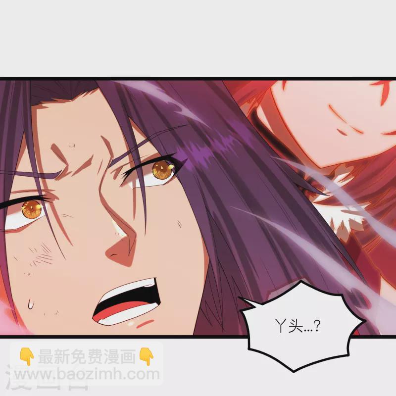 第299话 众人的力量-第299话