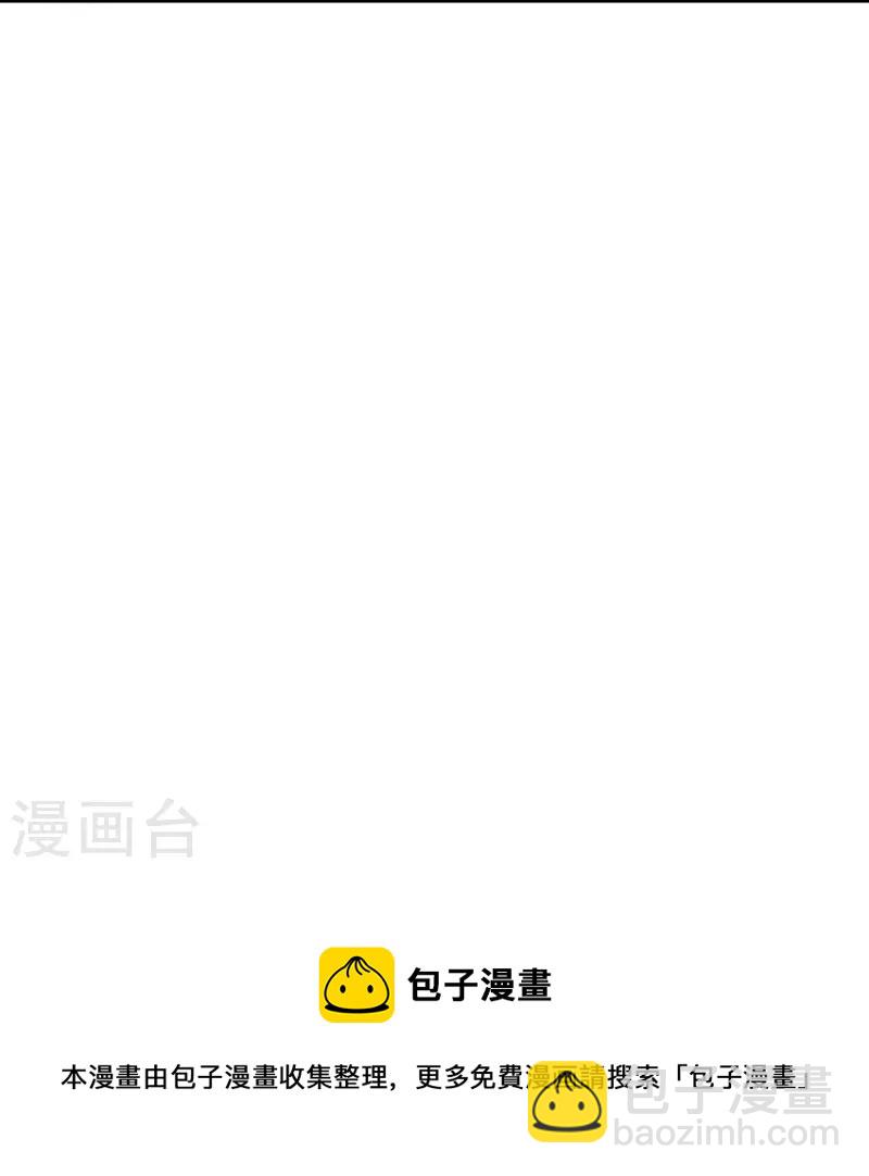 第299话 众人的力量-第299话