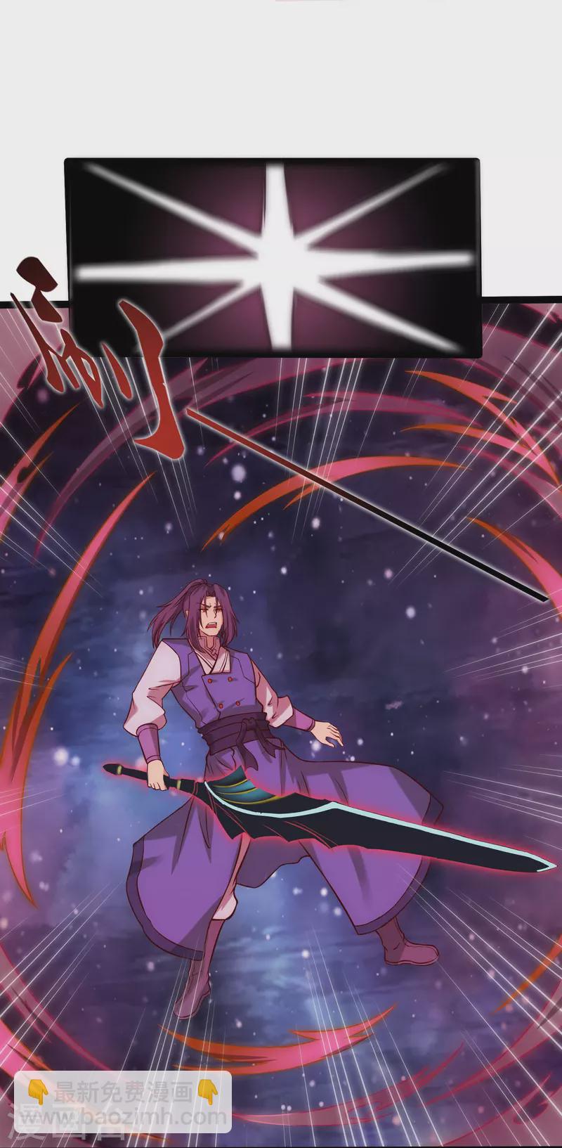 第299话 众人的力量-第299话