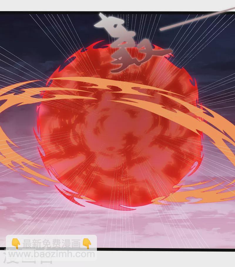 第301话 天碑崩塌-第301话