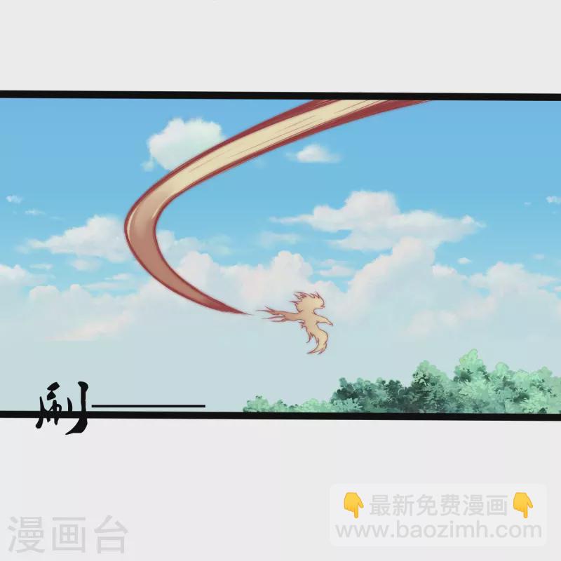 第303话 再见魔尊-第303话