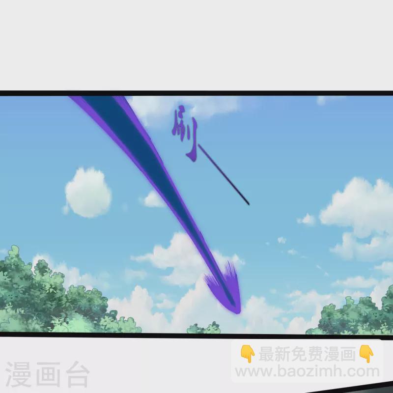 第303话 再见魔尊-第303话