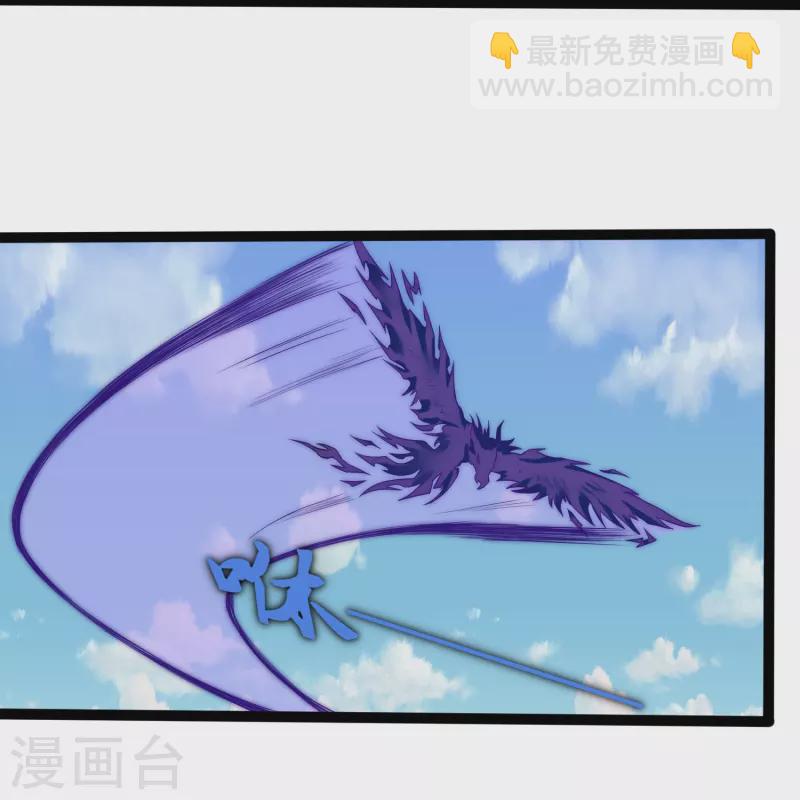 第303话 再见魔尊-第303话