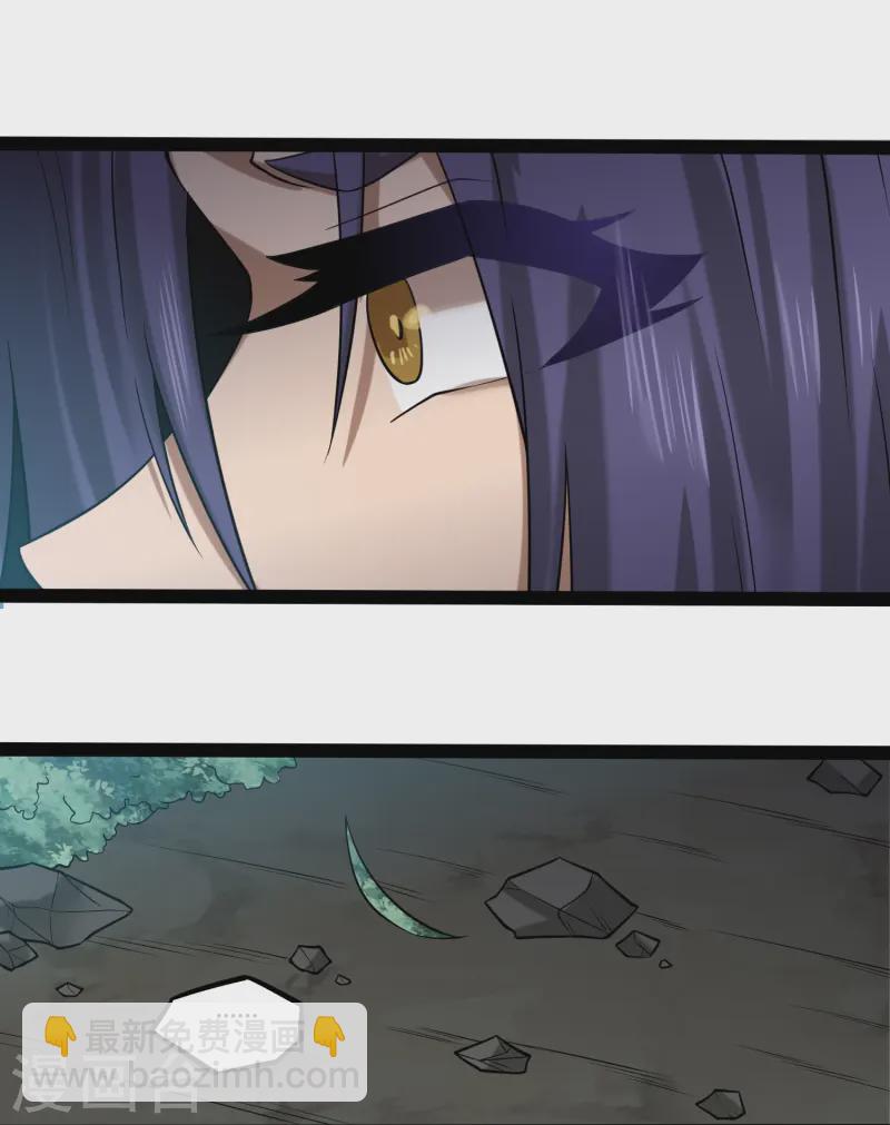 第305话 永远的家-第305话