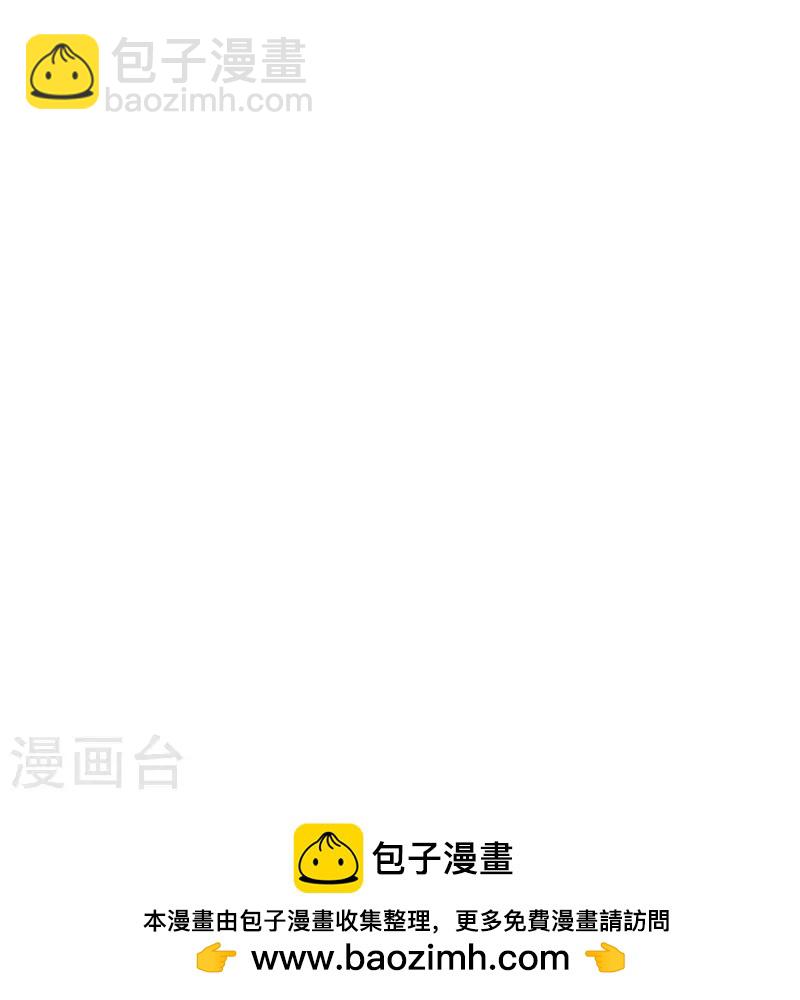 第305话 永远的家-第305话