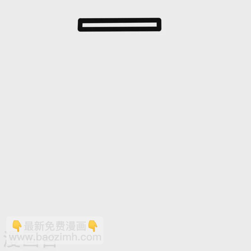 第307话 初到中土-第307话