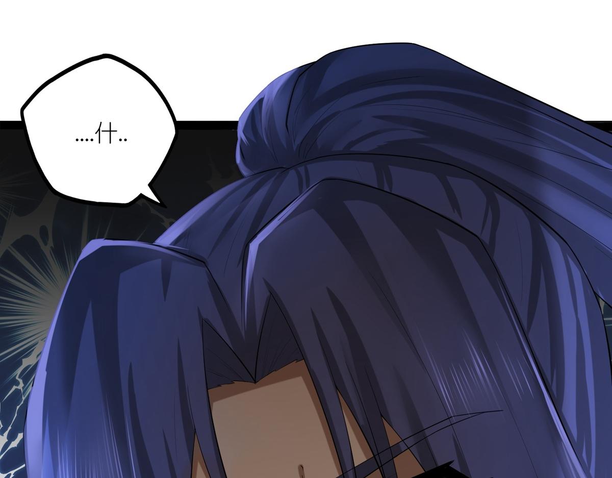 第316话 答疑解惑验证篇(1/2)-第317话
