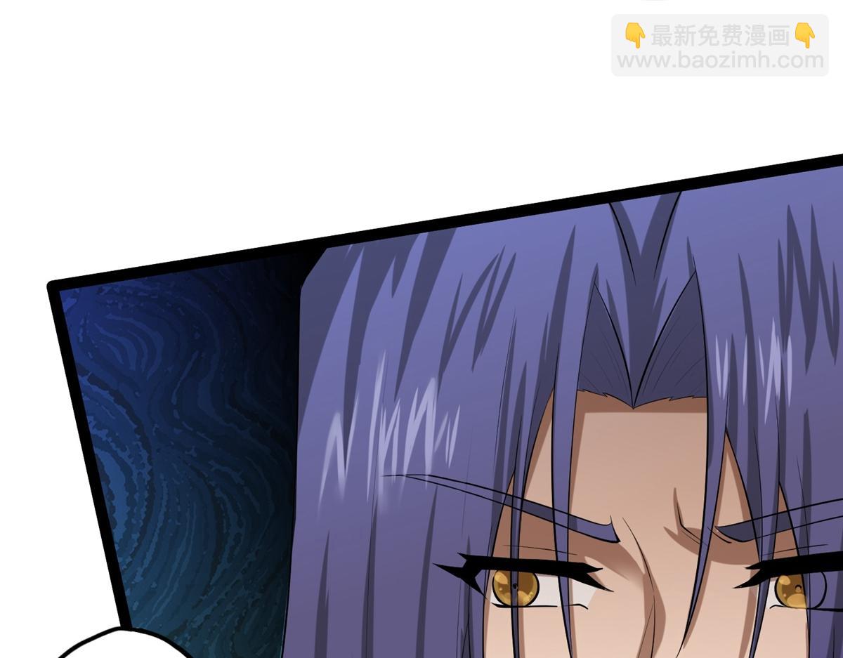 第316话 答疑解惑验证篇(1/2)-第317话