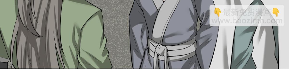 第316话 答疑解惑验证篇(1/2)-第317话