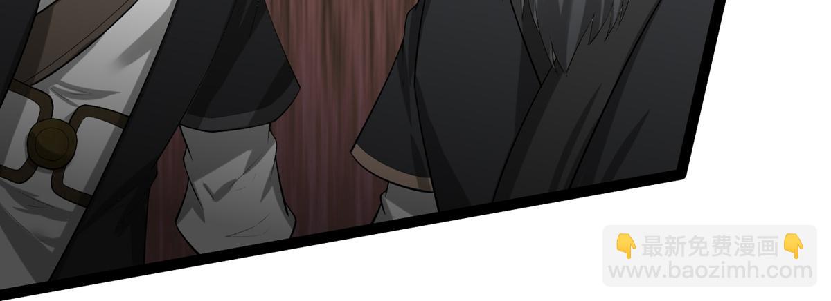 第316话 答疑解惑验证篇(1/2)-第317话