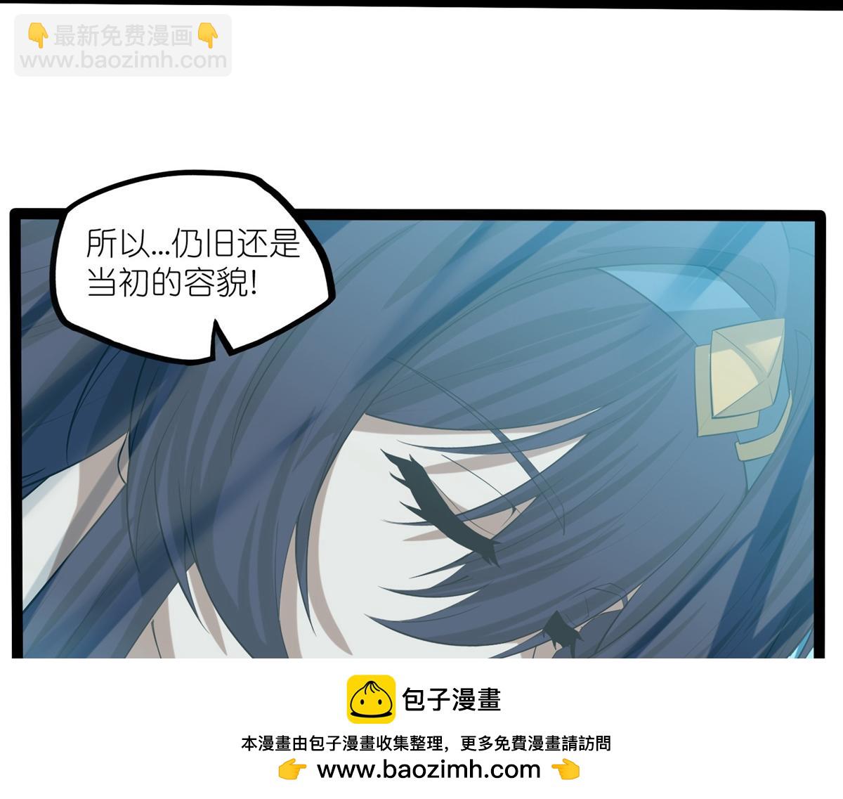 第316话 答疑解惑验证篇(1/2)-第317话