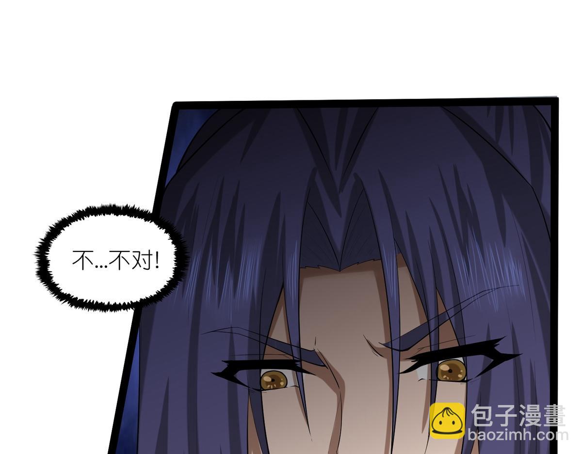 第316话 答疑解惑验证篇(1/2)-第317话