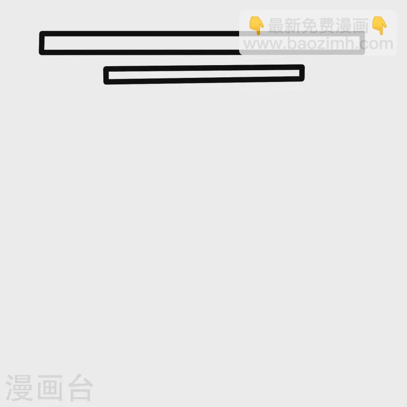 第309话 天工雷火阵-第309话