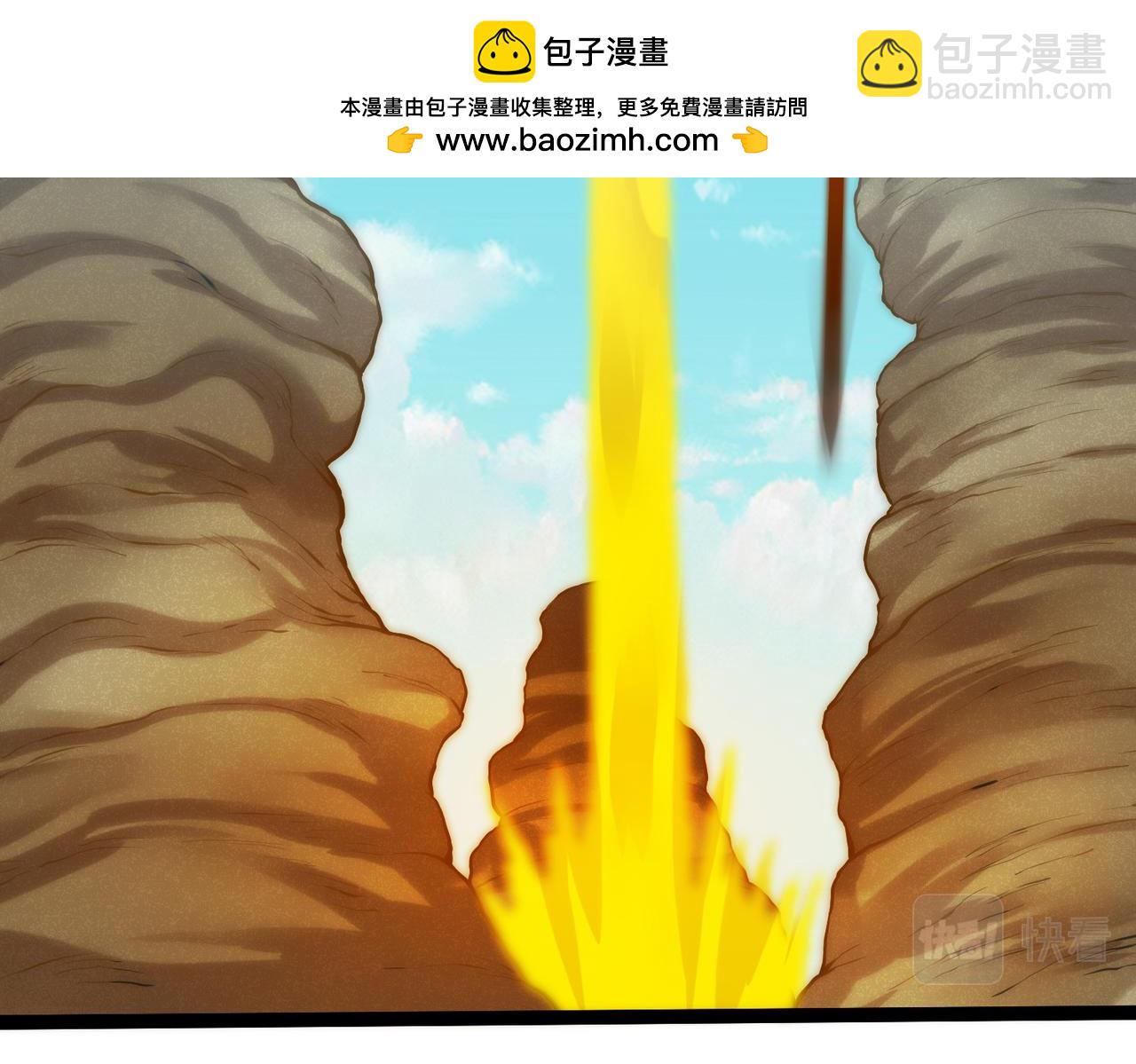 第318话 莫名其妙被卷入(1/2)-第319话