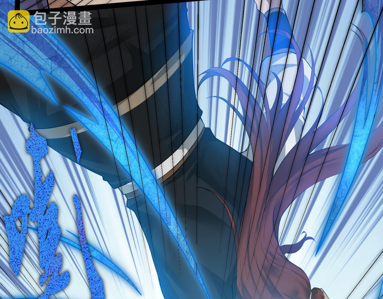 第318话 莫名其妙被卷入(1/2)-第319话
