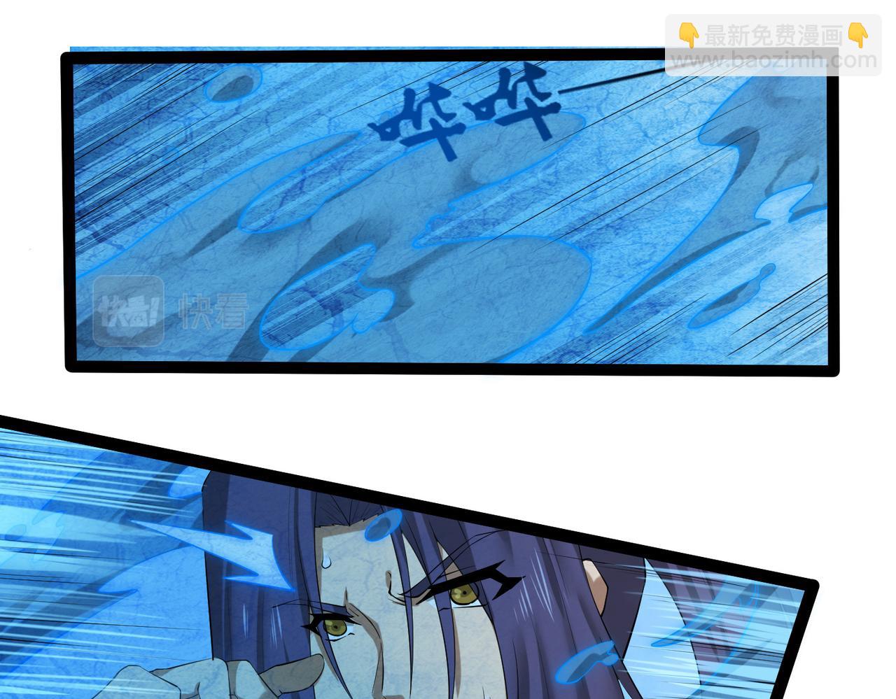 第318话 莫名其妙被卷入(1/2)-第319话
