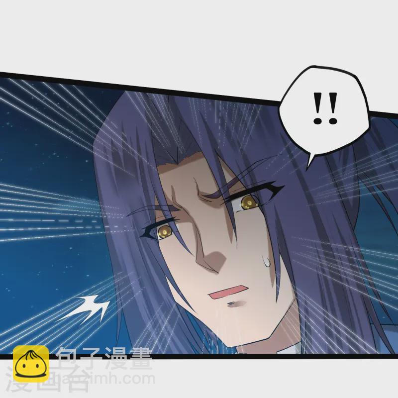第312话 正面迎击-第313话