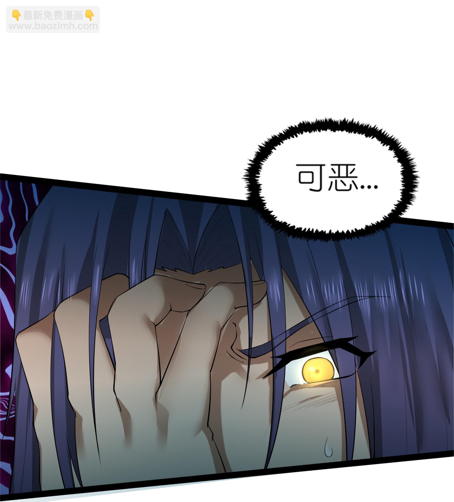 第320话 要合作吗？-第321话