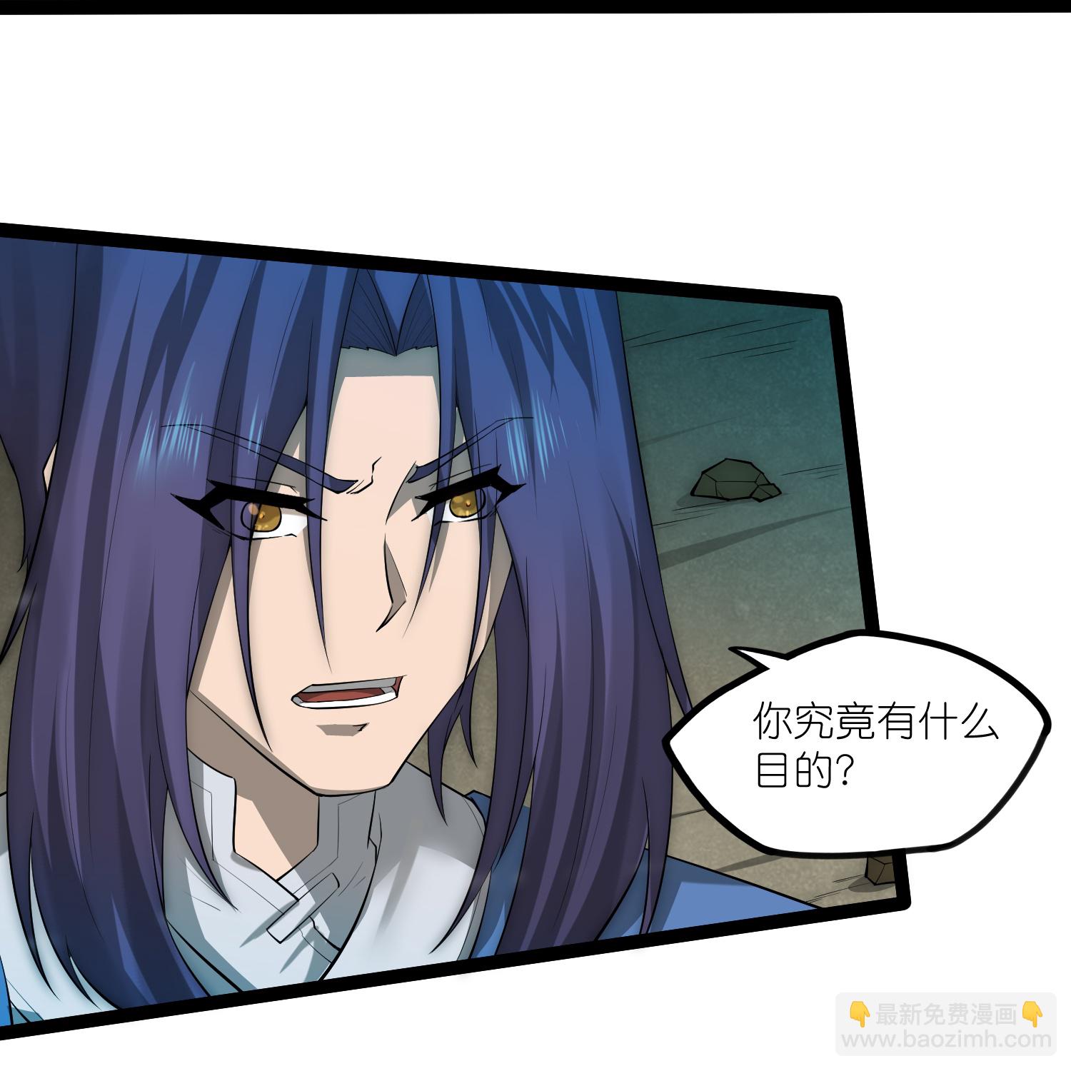 第320话 要合作吗？-第321话