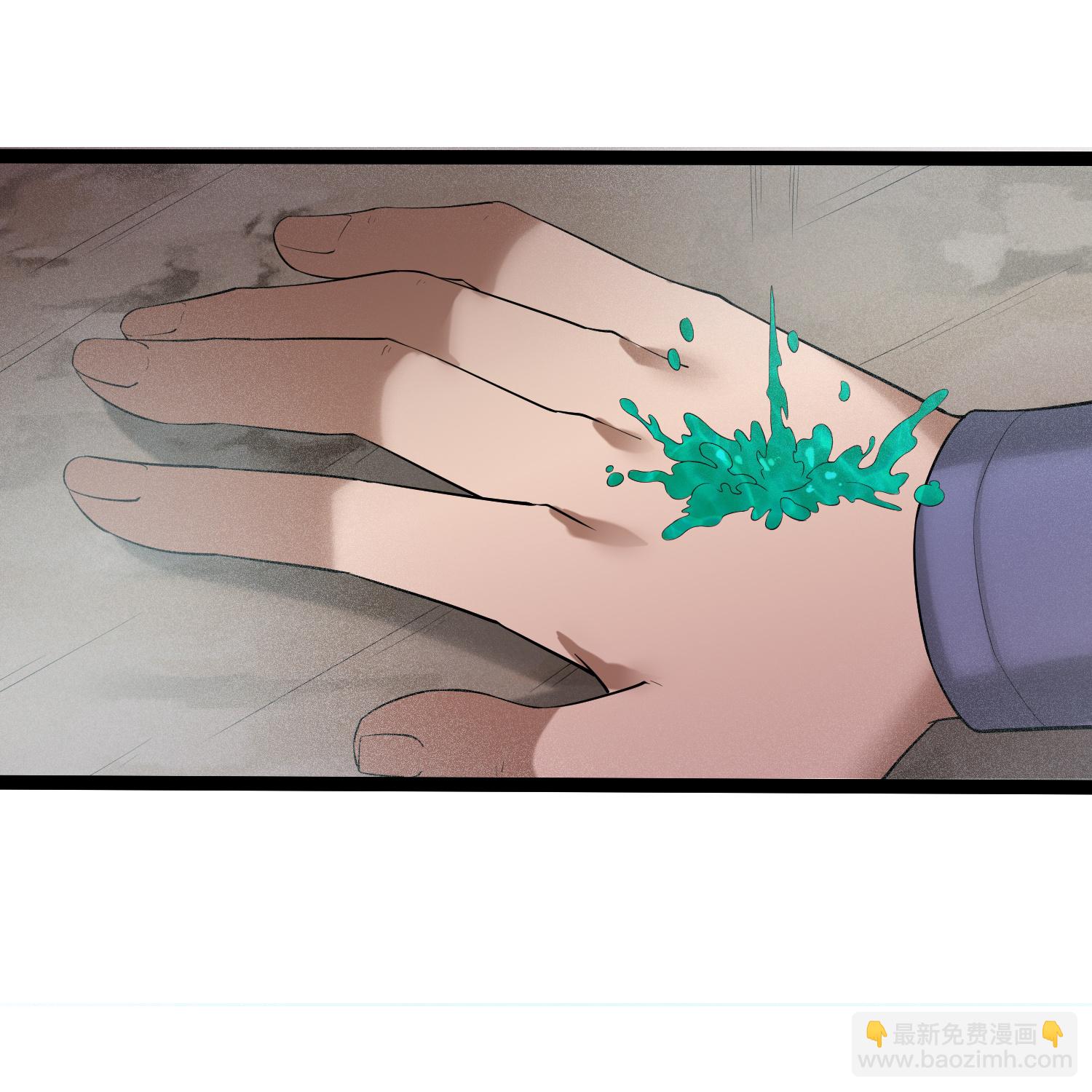 第320话 要合作吗？-第321话