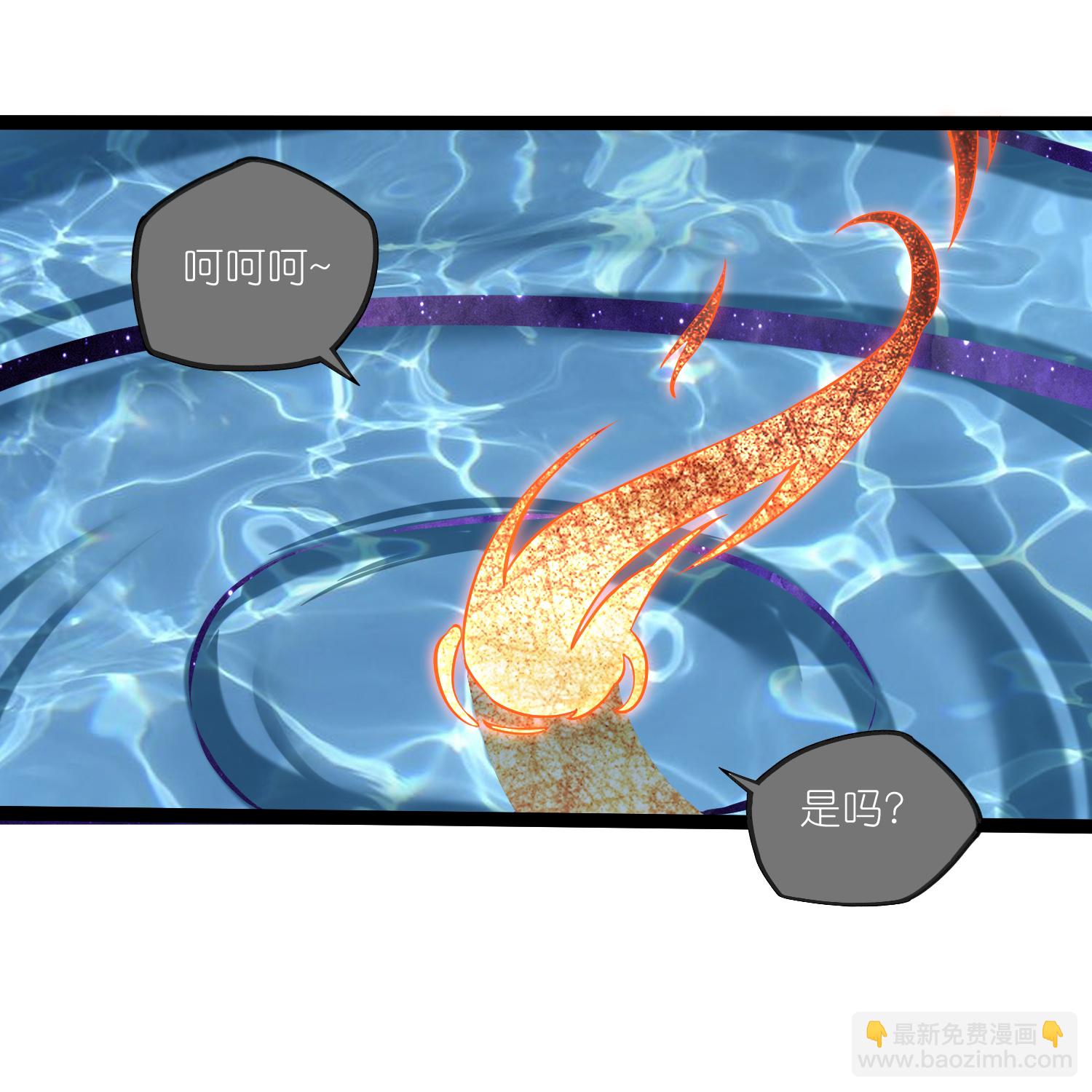 第332话 我相信列哥哥-第333话