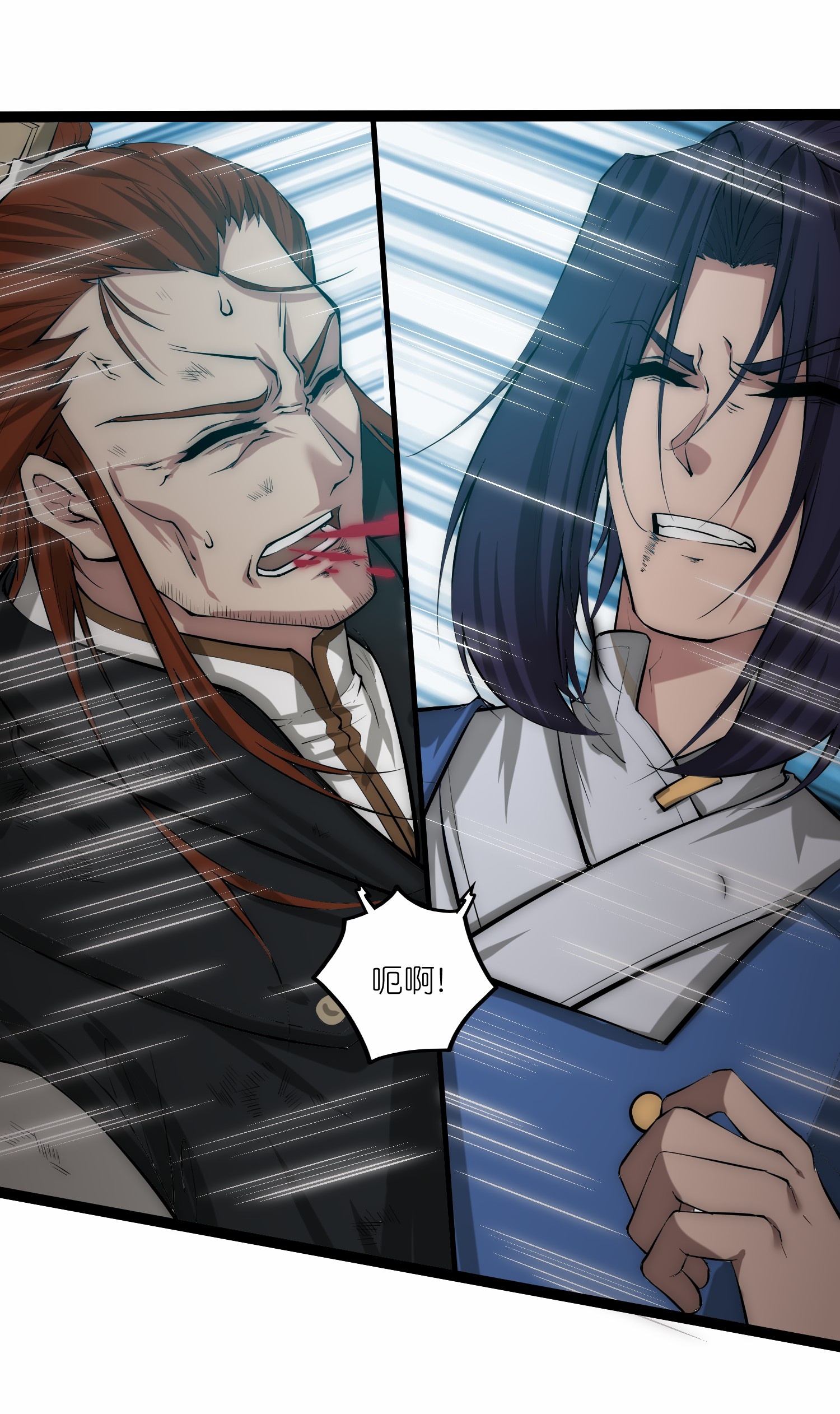 第334话 突生变故-第335话