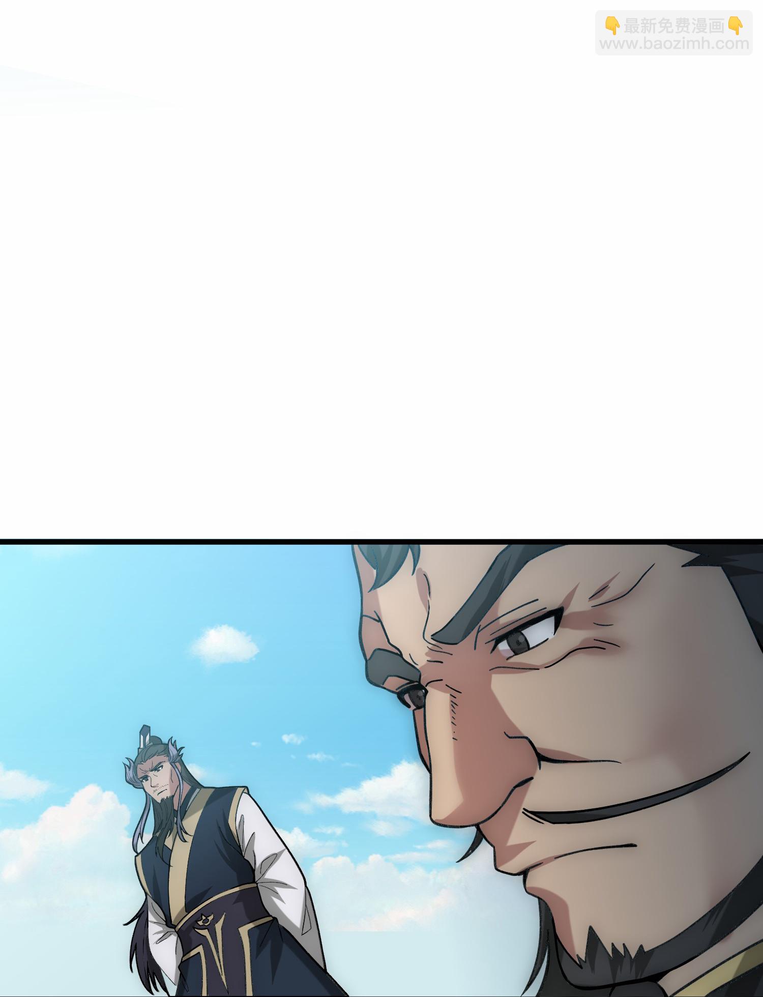 第334话 突生变故-第335话