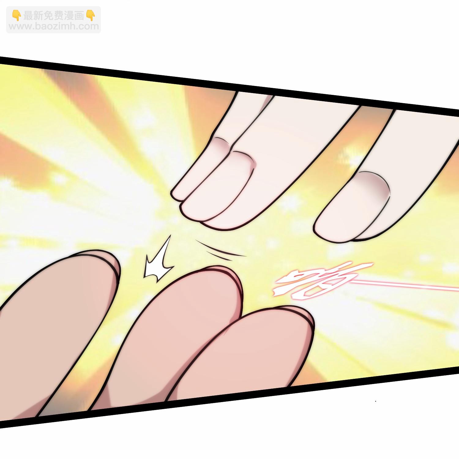 第336话 &ldquo;她&rdquo;出现了-第337话