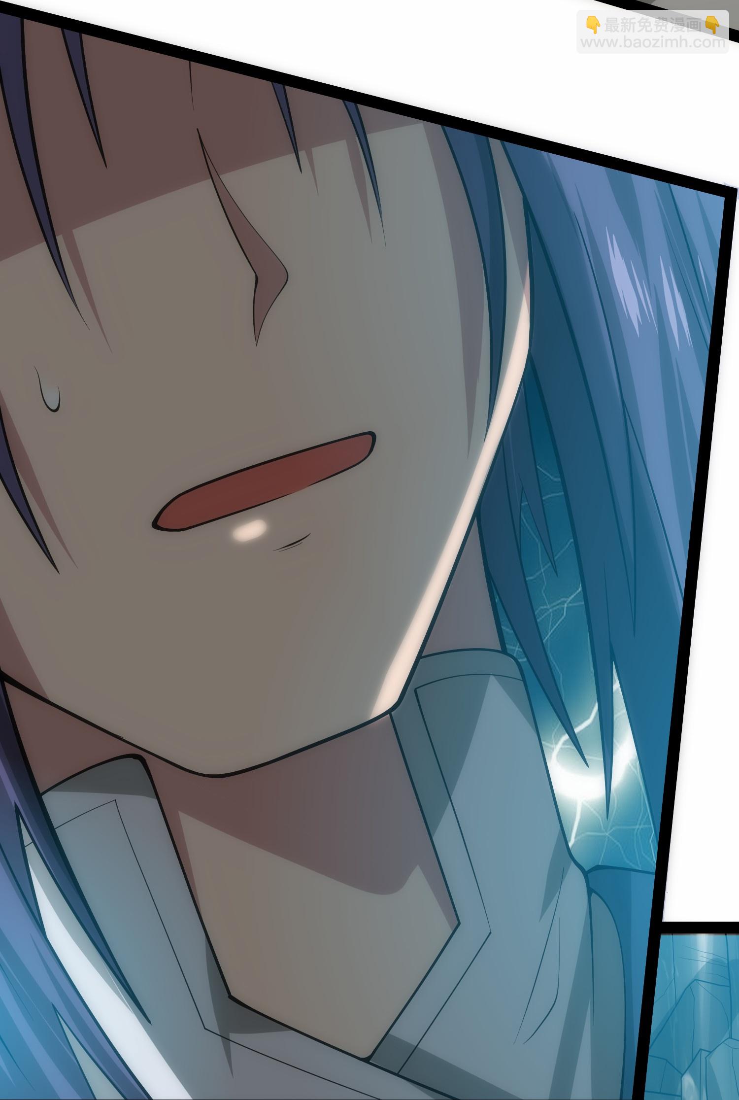 第338话 境界倒退-第339话