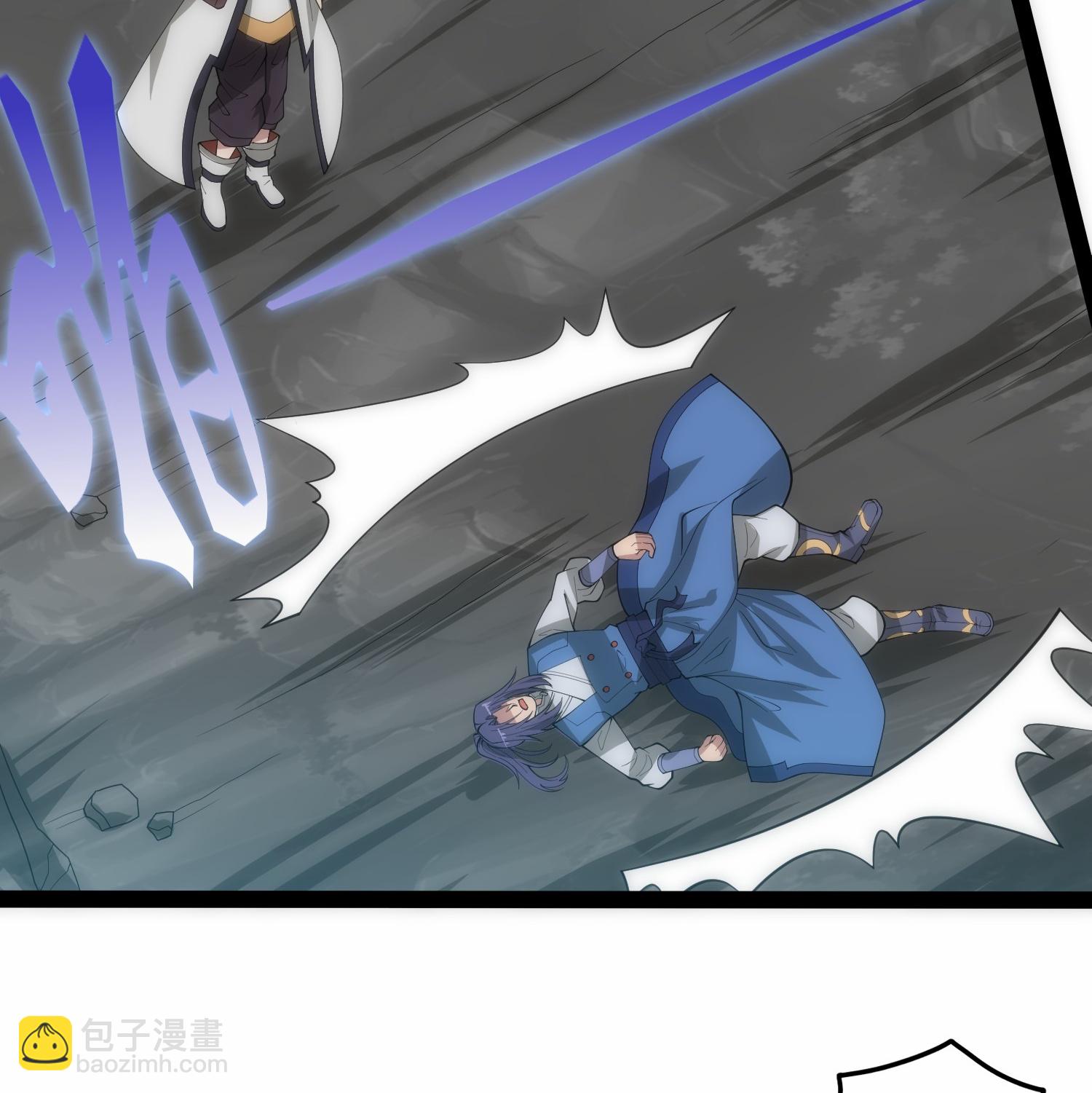 第338话 境界倒退-第339话