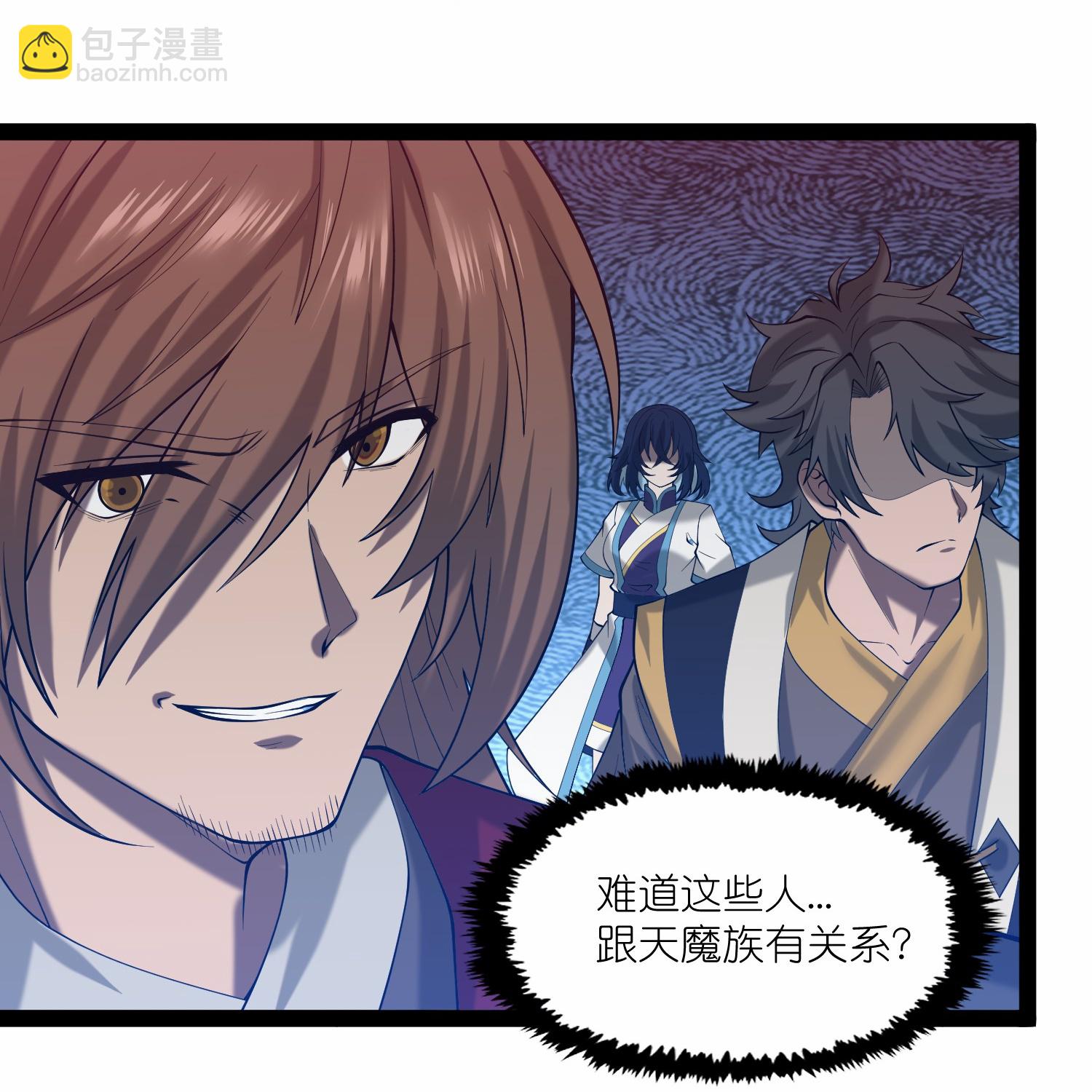 第340话 再度遇险-第341话
