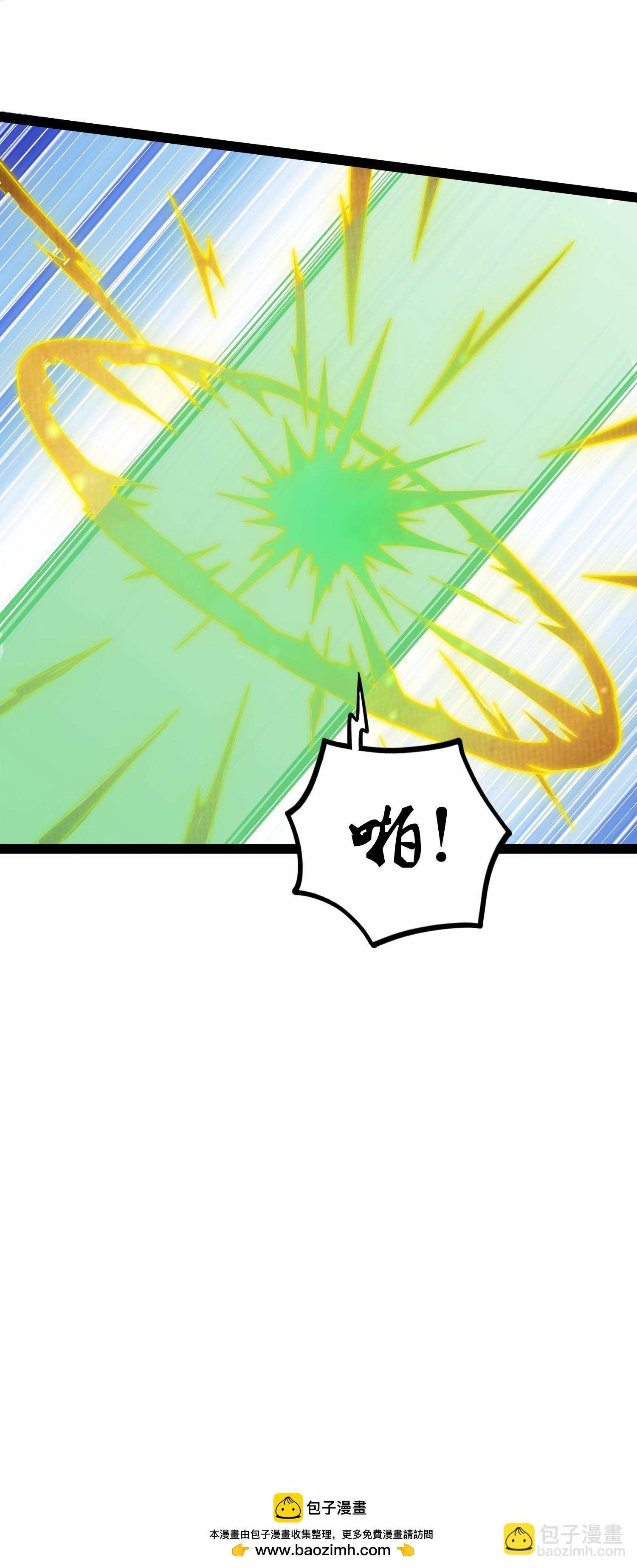 第340话 再度遇险-第341话