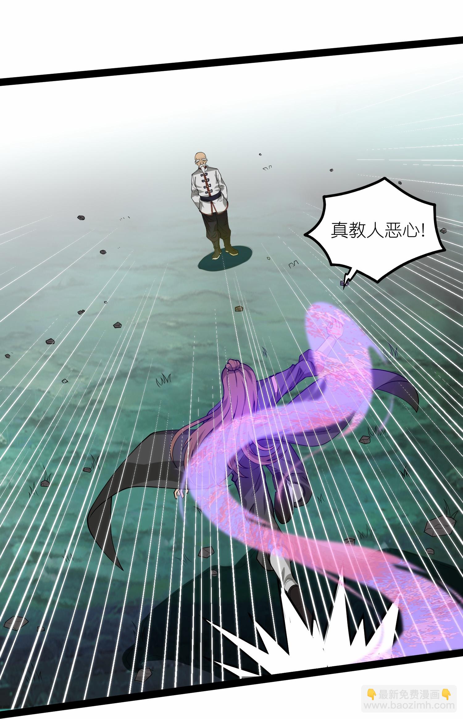 第342话 凶剑-第343话