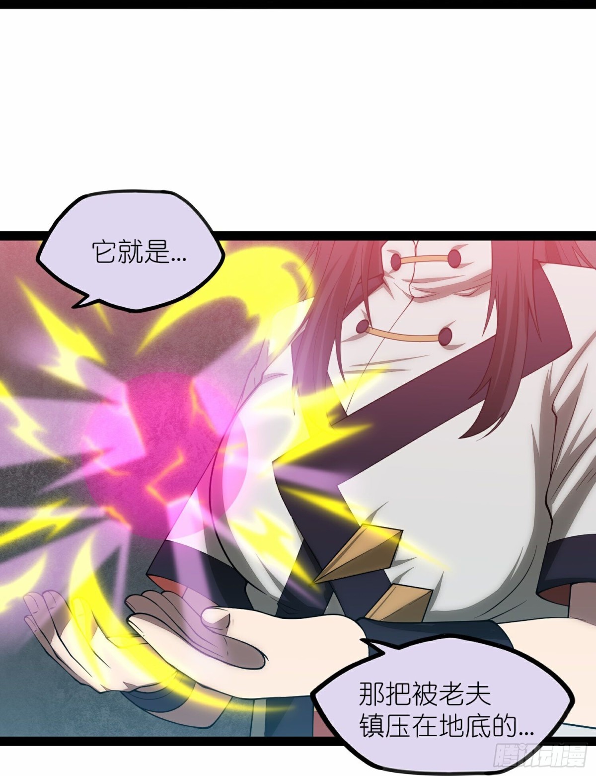 第350话因果传承-第351话