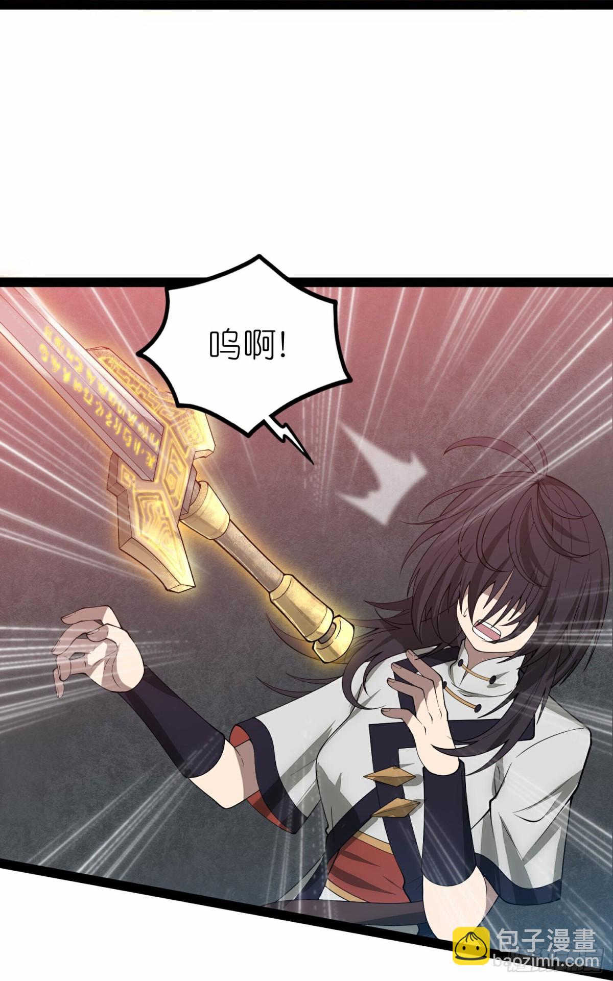 第350话因果传承-第351话